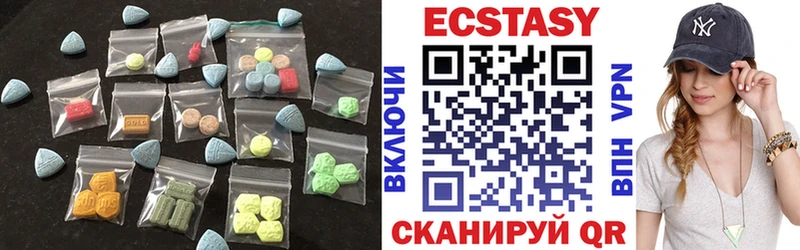 mega ССЫЛКА  Киренск  ЭКСТАЗИ 280 MDMA  где можно купить наркотик 