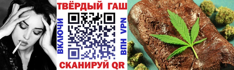 ГАШИШ AMNESIA HAZE  Киренск 