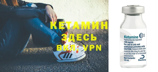 прущие крисы Приозерск