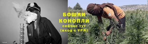 соль ск Лихославль