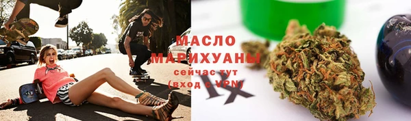 MDMA Premium VHQ Липки
