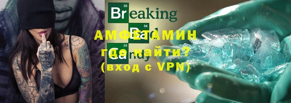 MDMA Верхнеуральск