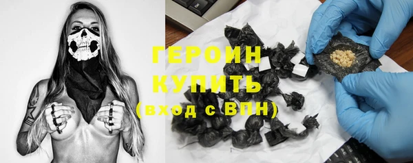 прущие крисы Приозерск
