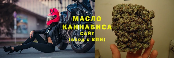 скорость mdpv Верхний Тагил