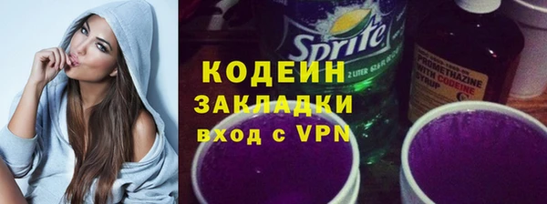 MDMA Верхнеуральск