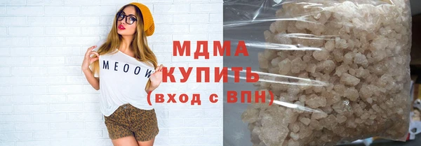 дурь Пролетарск