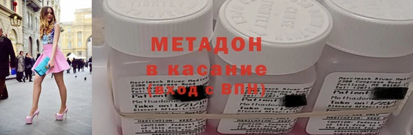 MDMA Верхнеуральск