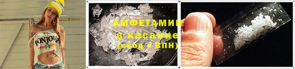 MDMA Верхнеуральск