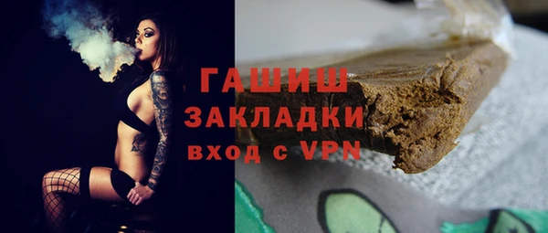 дурь Пролетарск