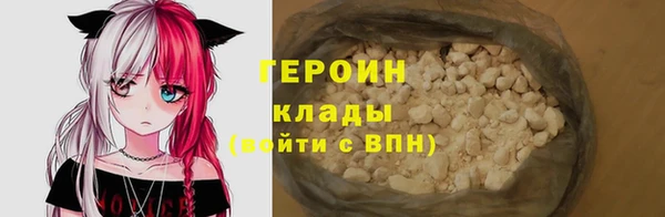 прущие крисы Приозерск