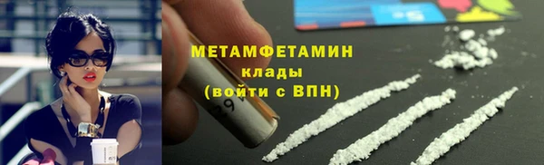 прущие крисы Приозерск