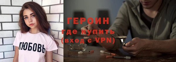 скорость mdpv Верхний Тагил