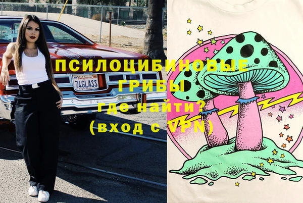 кокаин VHQ Лиски