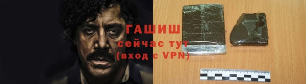 MDMA Premium VHQ Липки