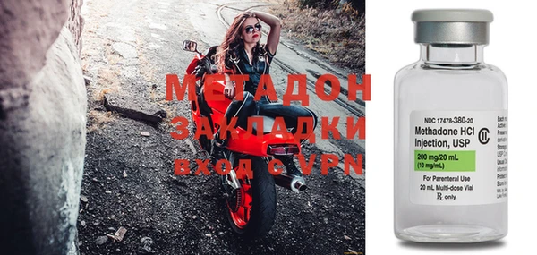 MDMA Верхнеуральск