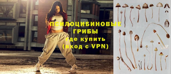 скорость mdpv Верхний Тагил