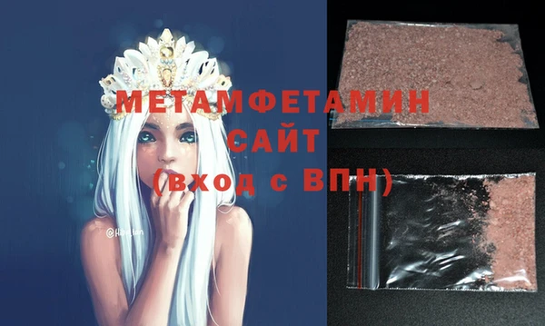 MDMA Верхнеуральск