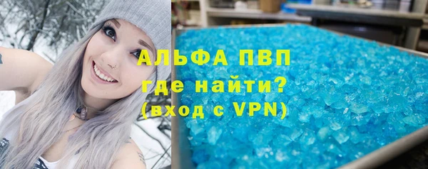 MDMA Верхнеуральск