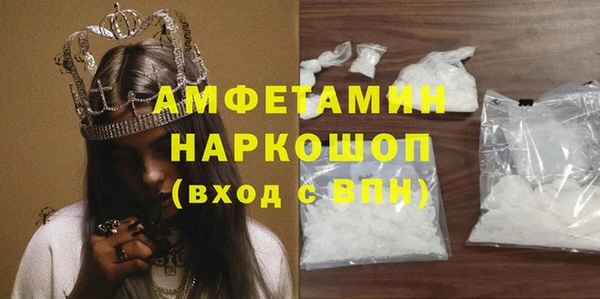 кокаин VHQ Лиски