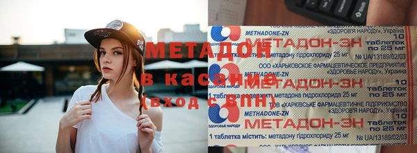 MDMA Верхнеуральск