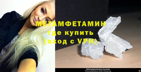 скорость mdpv Верхний Тагил