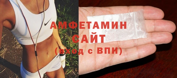 дурь Пролетарск
