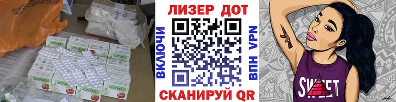 ЛСД экстази кислота купить наркоту Киренск