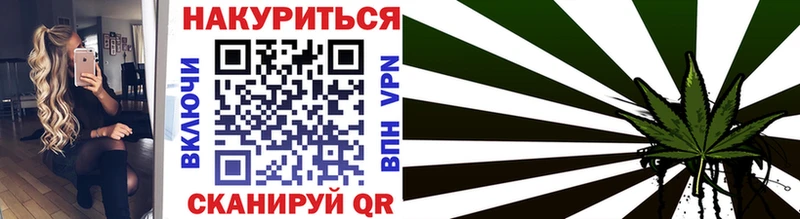 Марихуана OG Kush  Киренск 